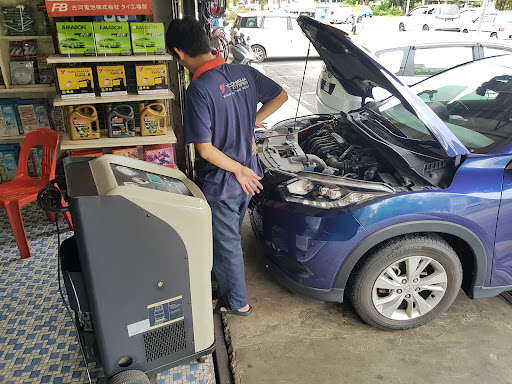 Sin Kwang Battery Aircond Service