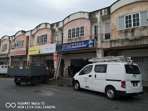 JF Cool Aircond & Electrical Services