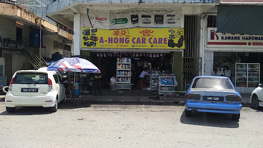 A-Hong Car Care