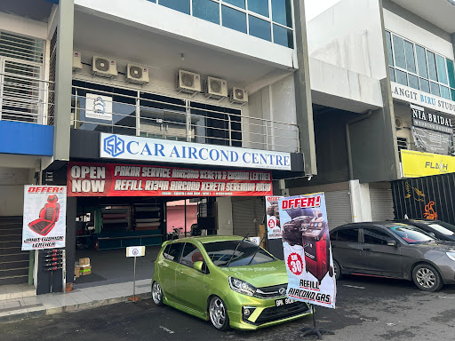 Sun Kool Putatan Branch