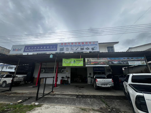 Yong Seng car Air-Cond Services Centre