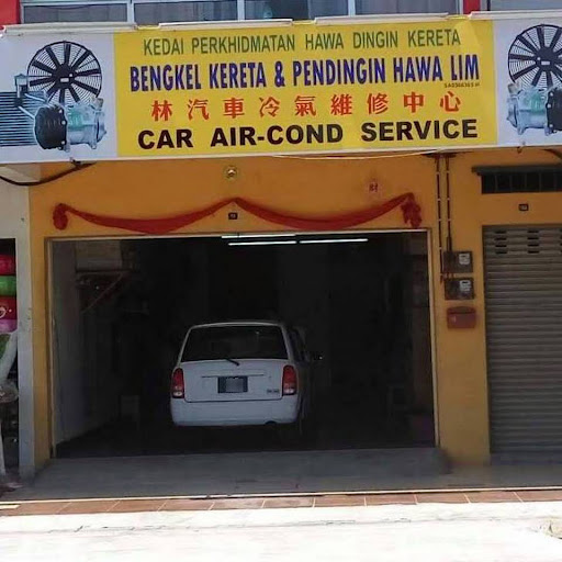BENGKEL KERETA & PENDINGIN HAWA LIM