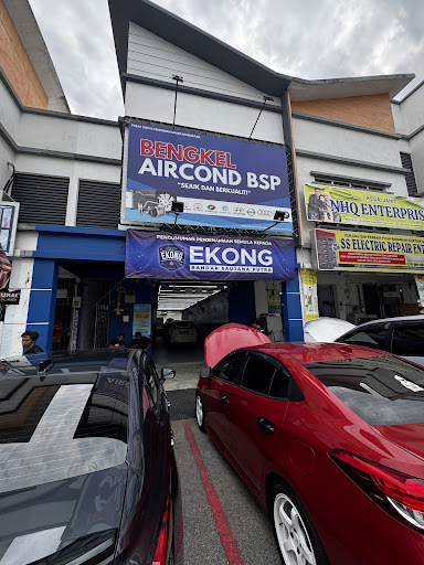 EKONG BSP - Bengkel Aircond BSP