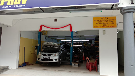 Excellence Car Service and Aircond Service
