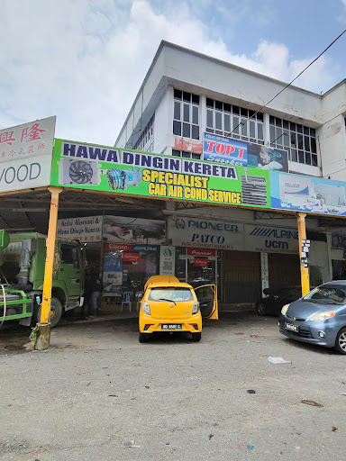 Hing Loong Car Air Cond & Accessories