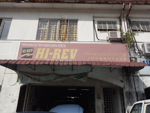Poh Heng Auto Aircond