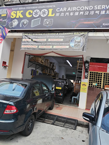 SK COOL CAR AIRCOND SERVICES