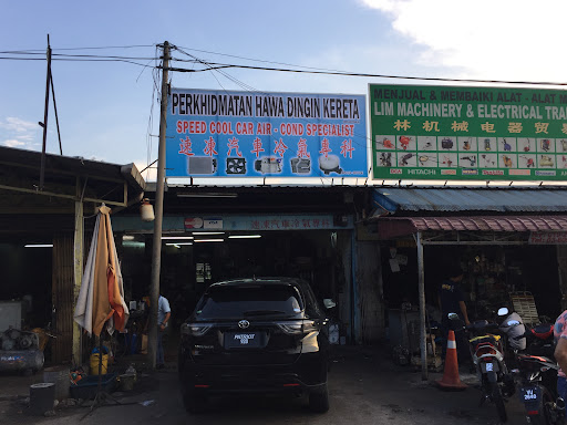 Speed Cool Car Air Cond Specialist