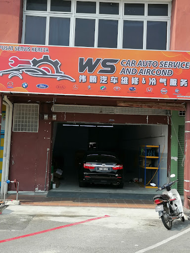WS CAR AUTO SERVICE AND AIRCOND