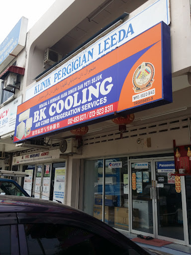 BK Cooling Air Cond Refrigeration Services