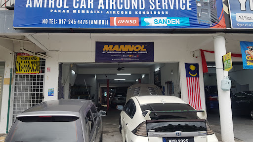 AMIRUL CAR AIRCOND SERVICE