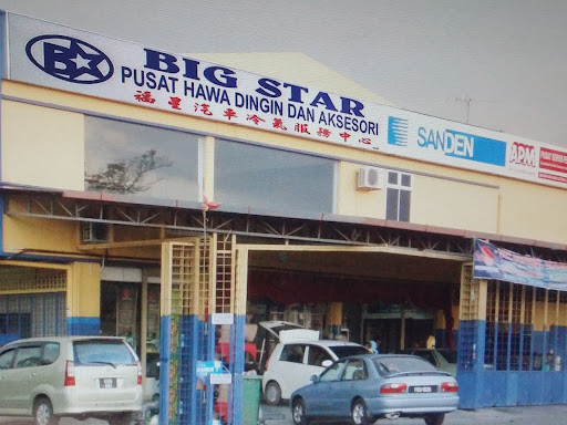 Big Star Air Cond Trading (M) Sdn.Bhd.