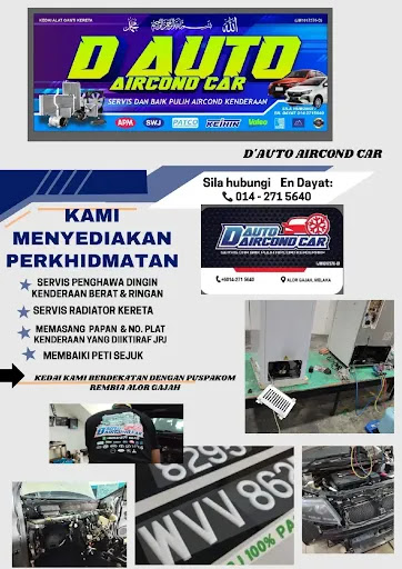 D'AUTO AIRCOND CAR ENT