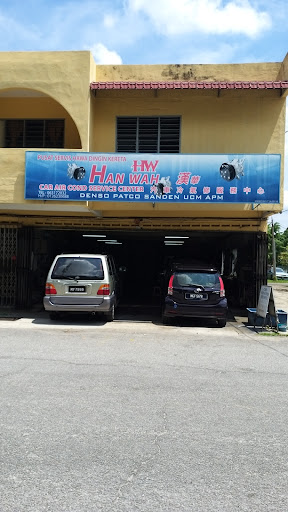 Han Wah Car Air Cond Service Center