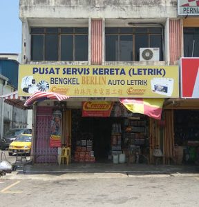serper image 2047 1778470865