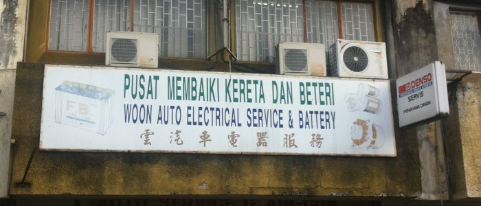 serper image 922 1778469613